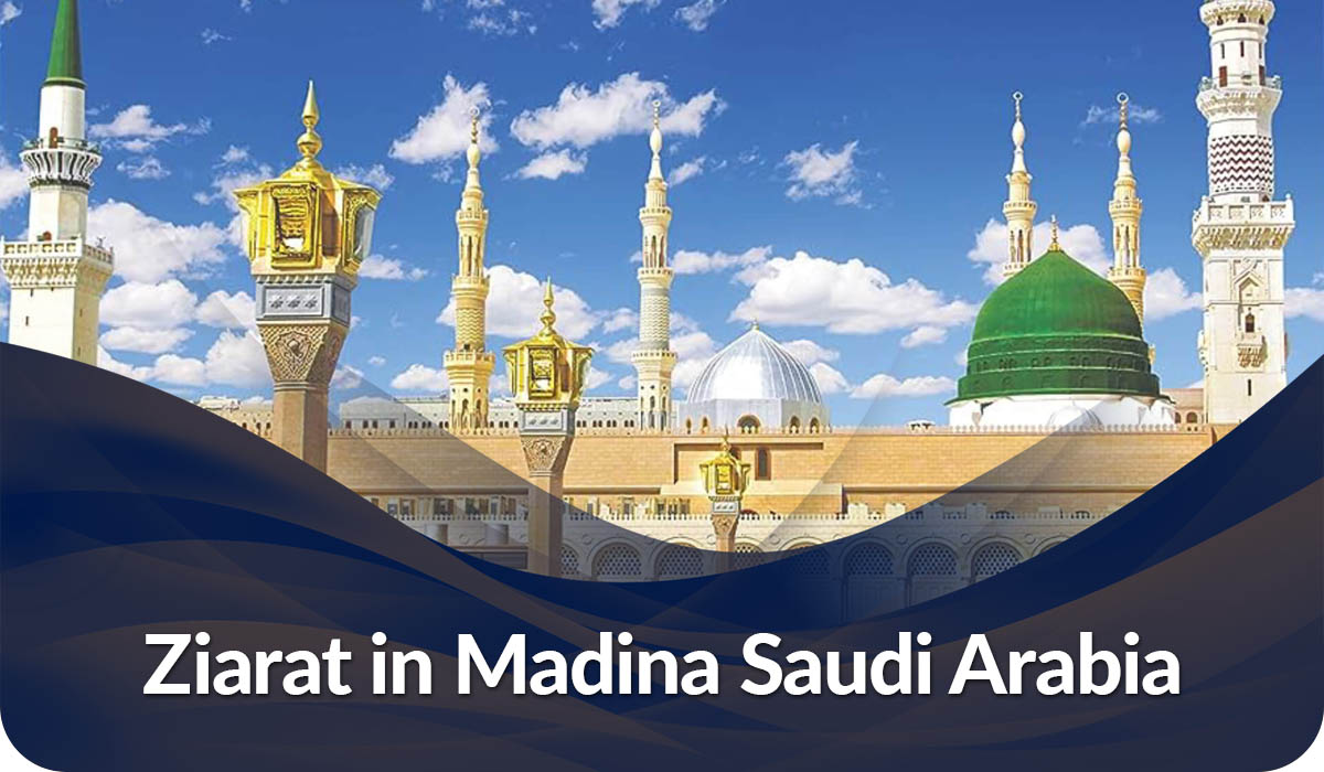 madinah-ziarat