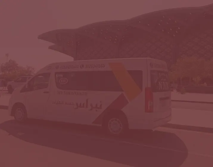 Hotel Transfers in Makkah & Madinah