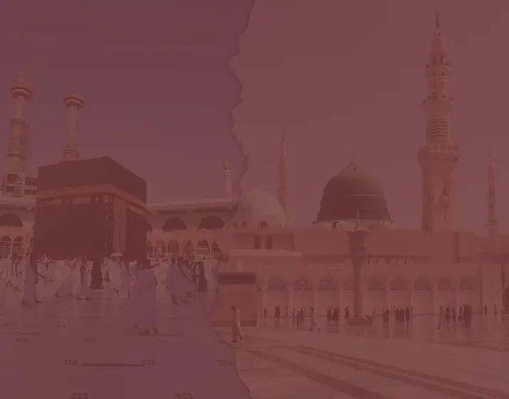 Sightseeing Tours of Makkah, Madinah & Taif